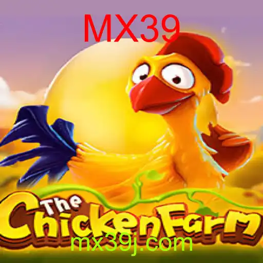 ChickenFarm
