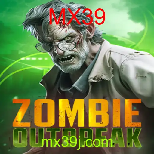 ZombieOutbreak
